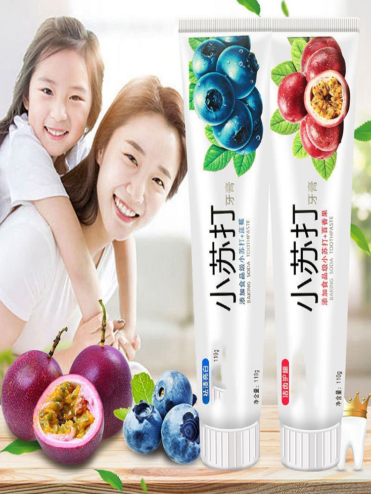 Teeth Whitening Baking Soda - フルーツフレーバー重曹歯磨き粉、強力な除染ホワイトニング歯磨き粉、虫歯予防、歯磨き用