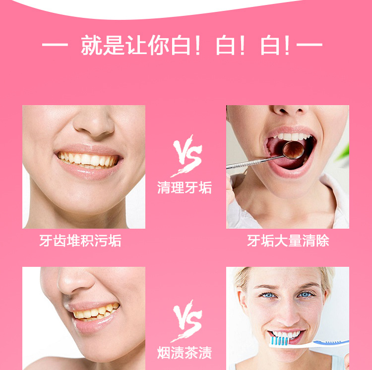 タイ産ラシヤンハーブクローブ歯磨き粉 - 煙や茶渋を除去して - Teeth Whitening In Thailand のレビューと価格