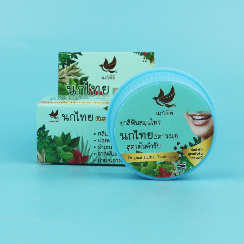 タイ産NOKTHAIハーバル歯磨き粉25g、自然由来成分で息 - Teeth Whitening In Thailand のレビューと価格