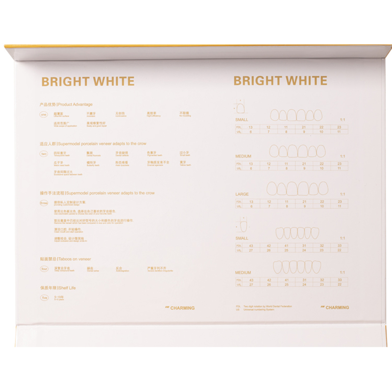 歯科用コンポジットレジンベニア　光重合型前歯ホワイトニングベ - Teeth Whitening Veneers のレビューと価格