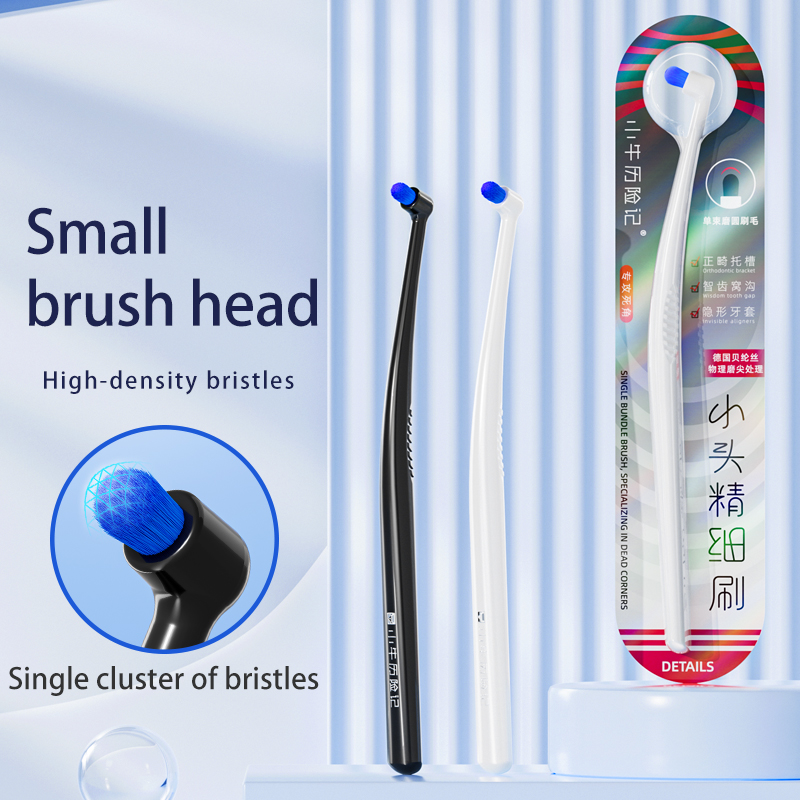 ブレース用専用歯ブラシ 傾斜デザイン 深い口腔洗浄とケア 白 - Teeth Whitening For Braces のレビューと価格
